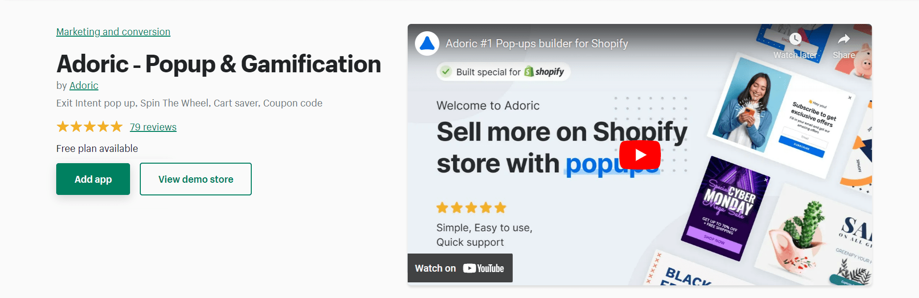 免費送貨吧應用