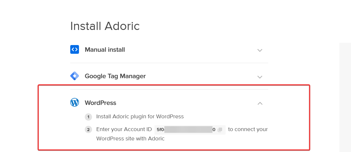 WordPress 免費送貨吧