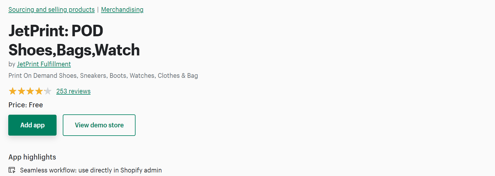 JetPrint 按需打印