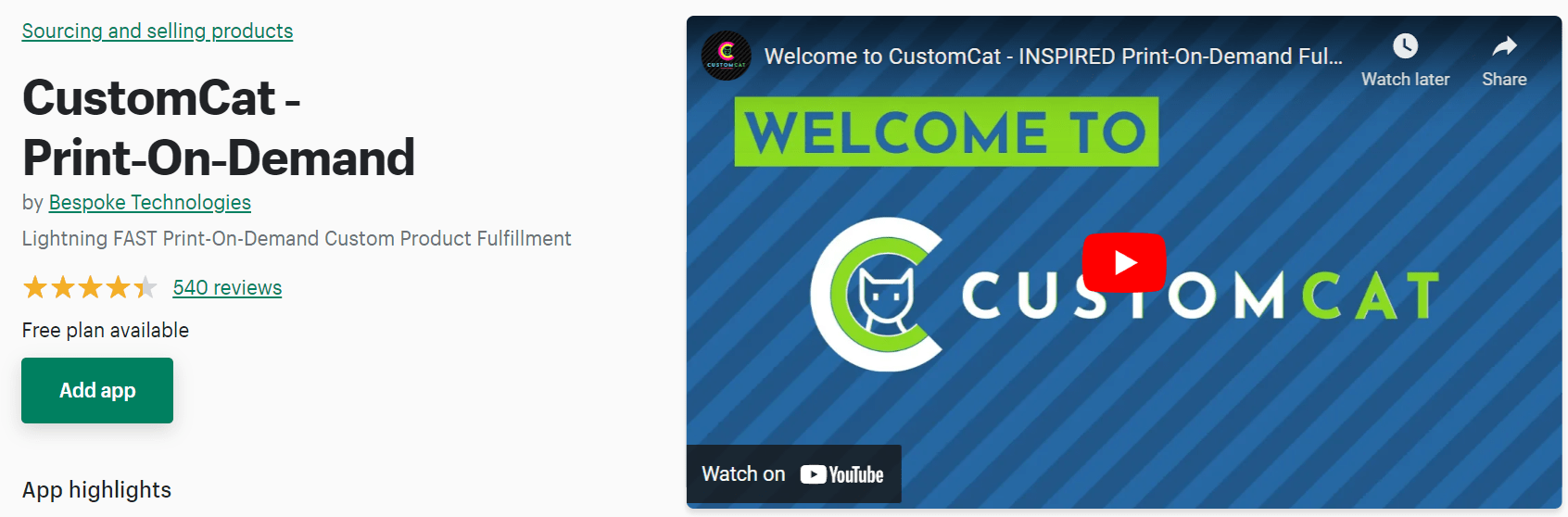 定制貓按需打印服務