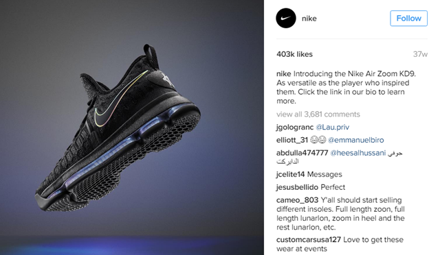 나이키가 인스타그램을 사용하는 방법