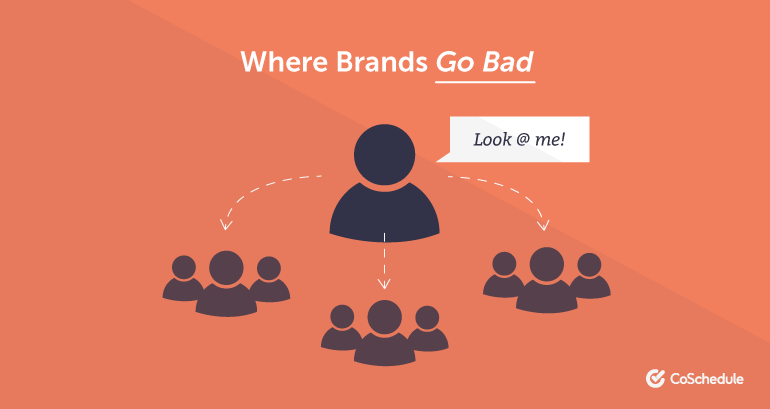 브랜드가 나빠지는 곳