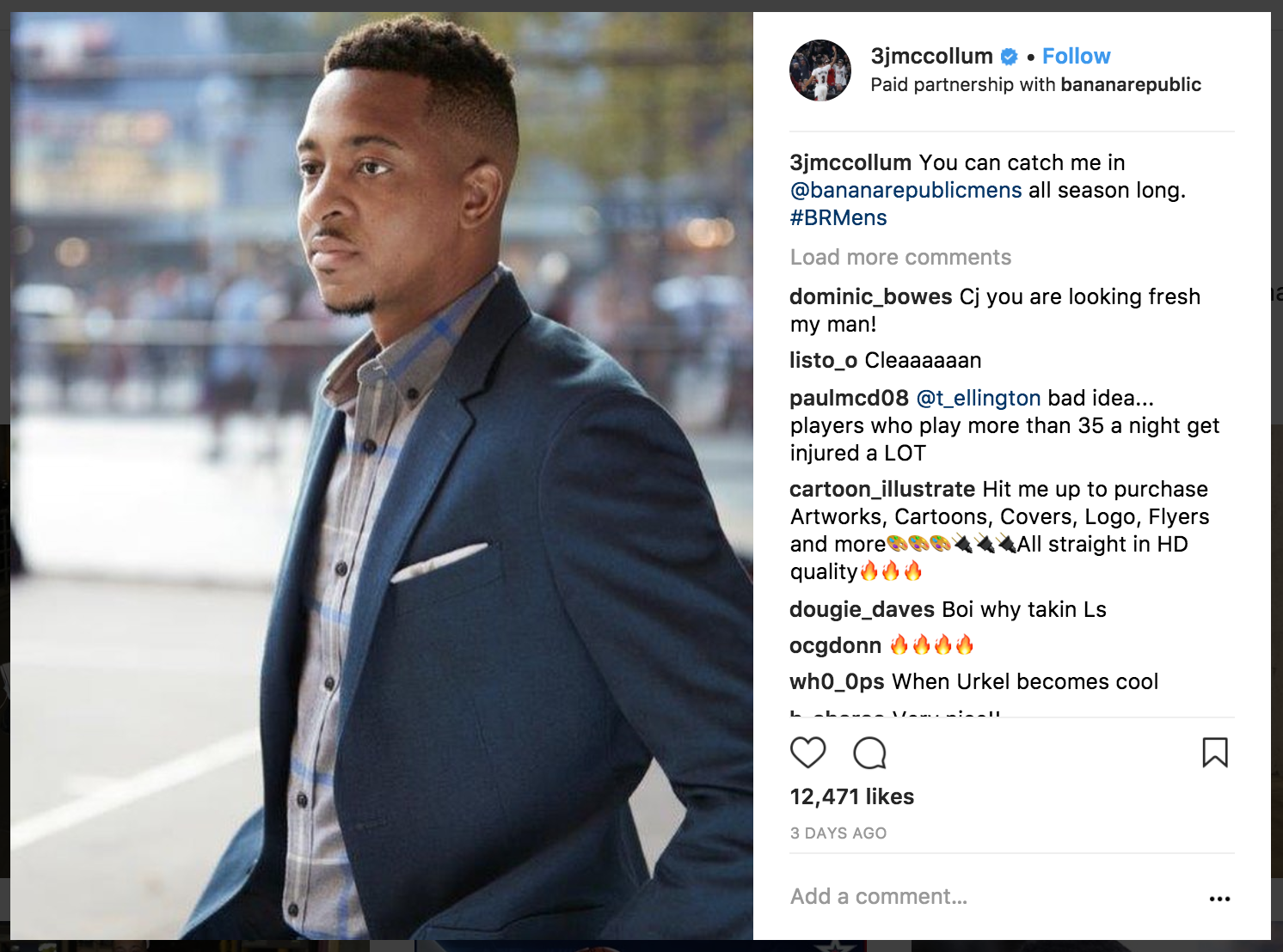 رعاية Instagram المدفوعة