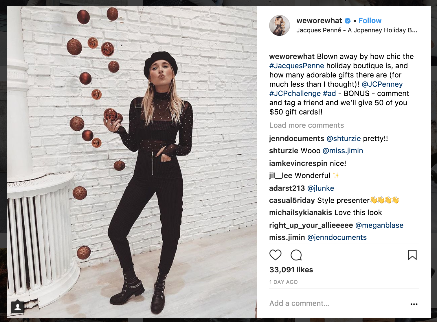 محتوى يحمل علامة Instagram التجارية