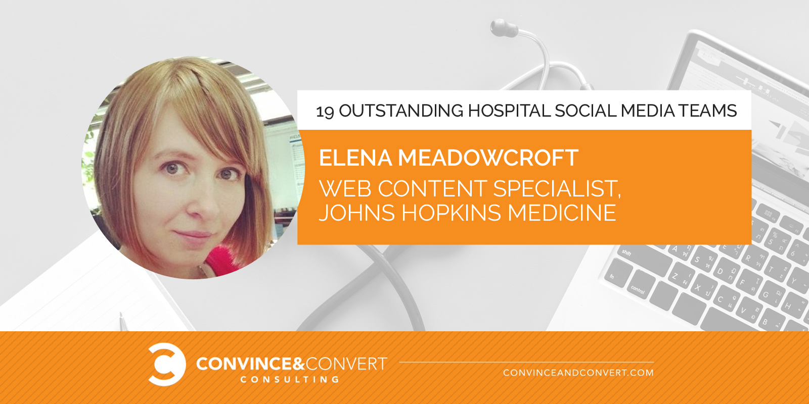 메도우크로프트