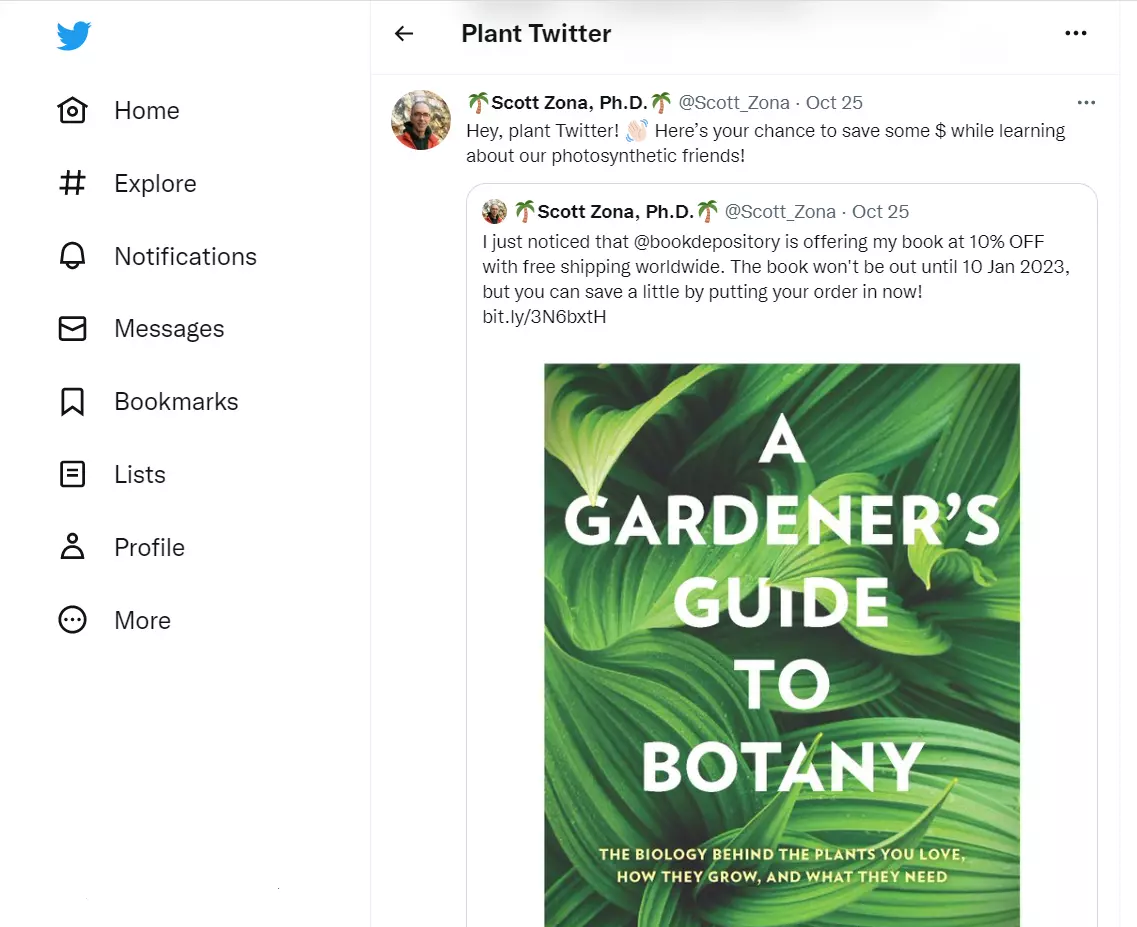 Spațiul intim Intimate Space