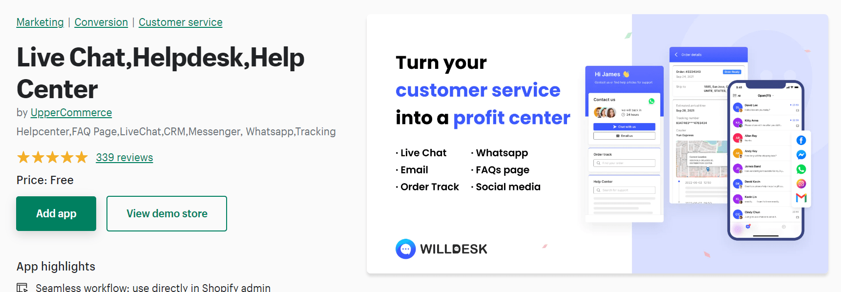 ライブチャット