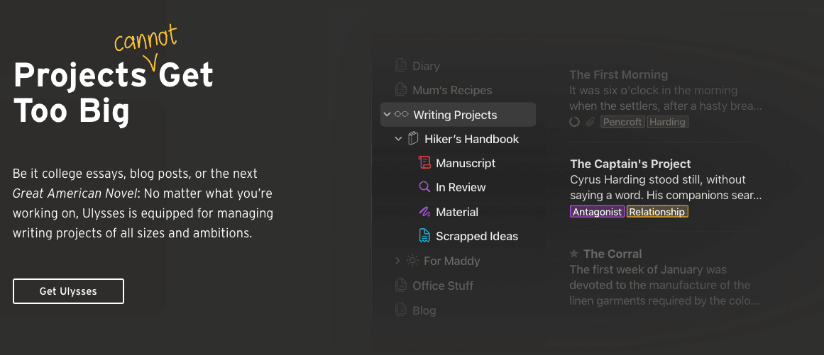 율리시스 대시보드 스크린샷