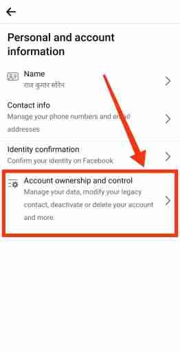 اضغط على خيار ملكية الحساب والتحكم لإلغاء تنشيط facebook مؤقتًا