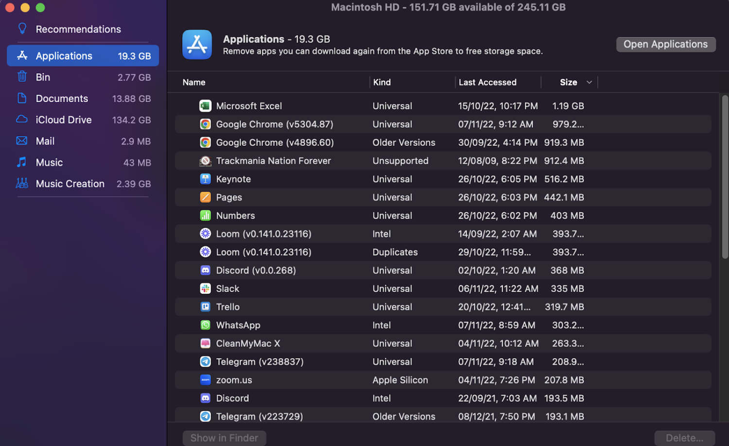 удалить-приложение-вручную
