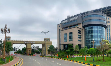 Faisal Town Phase 2 伊斯兰堡