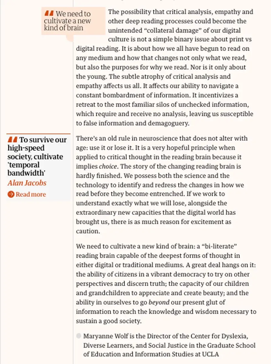 小見出しのない記事