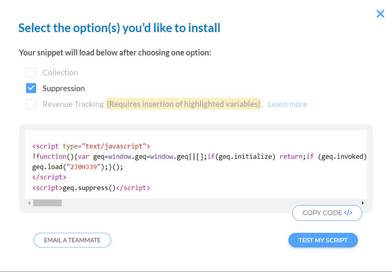 Скрипт подавления