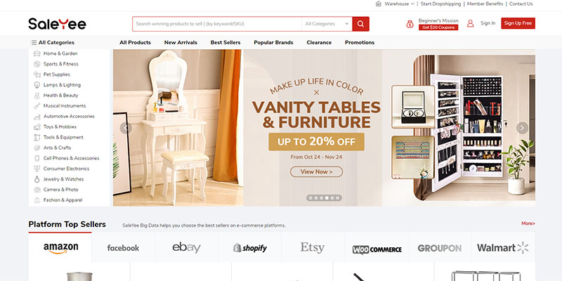 Домашняя страница Saleyee