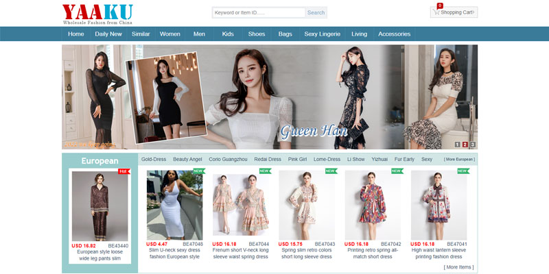 Домашняя страница Яаку