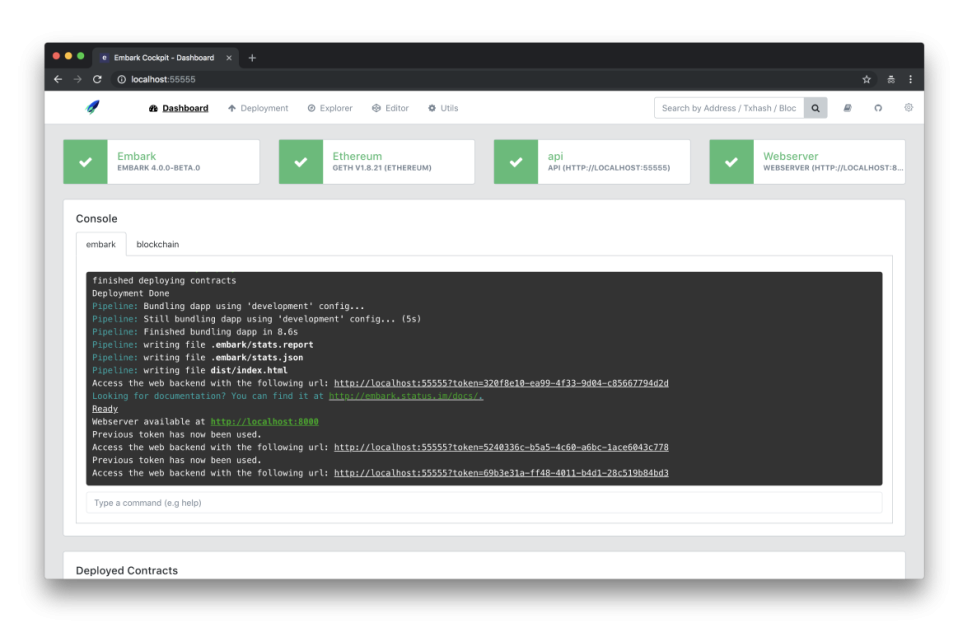 Отправляйтесь на платформу