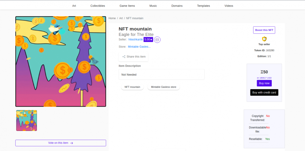 торговая площадка mintable nft