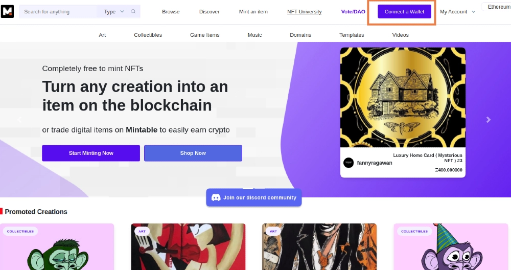 nft торговая площадка