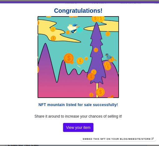 отчеканенный невзаимозаменяемый токен
