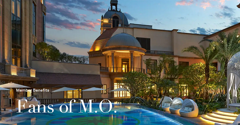 만다린 오리엔탈