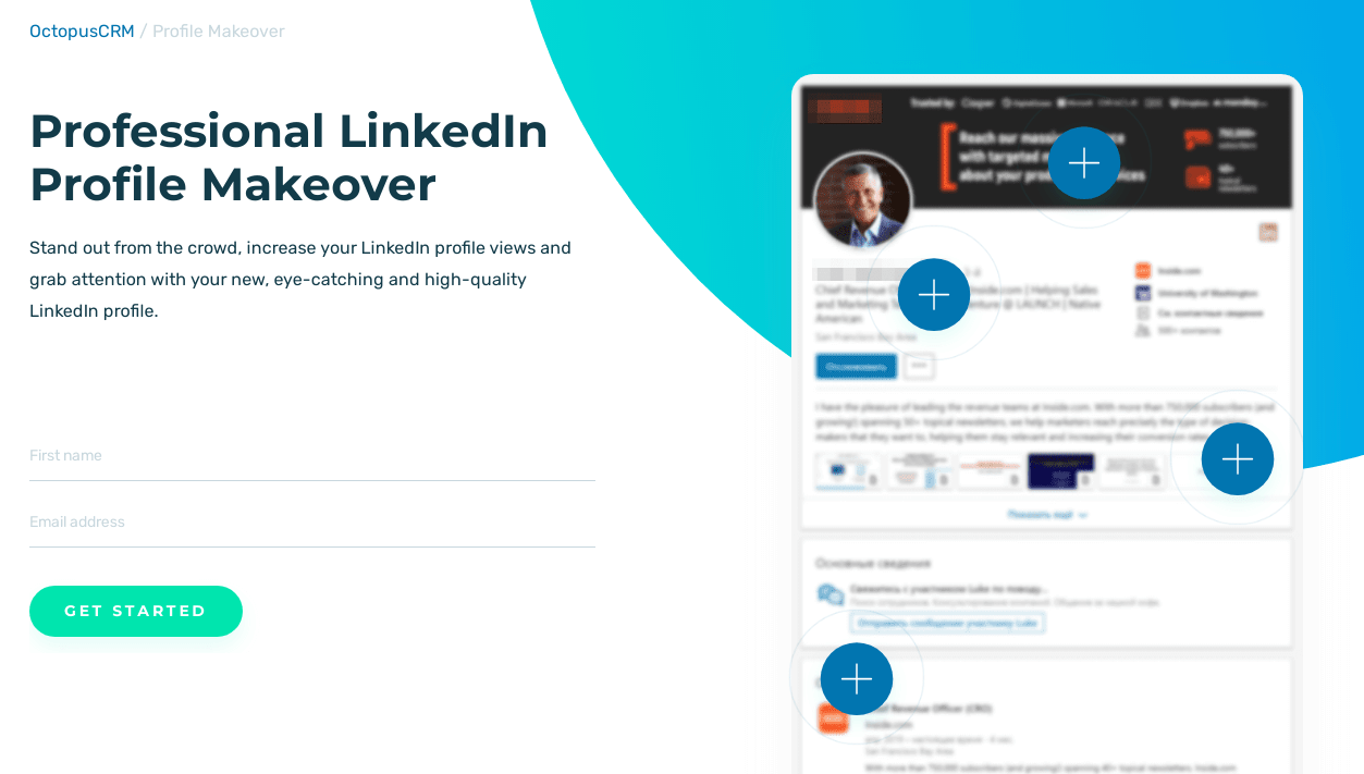 octopus-crm-relooking-de-profil