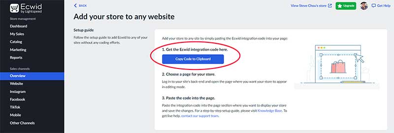 Сайт Эквида