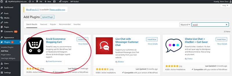 Эквид WordPress