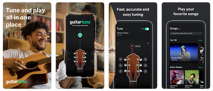 ГитараТуна