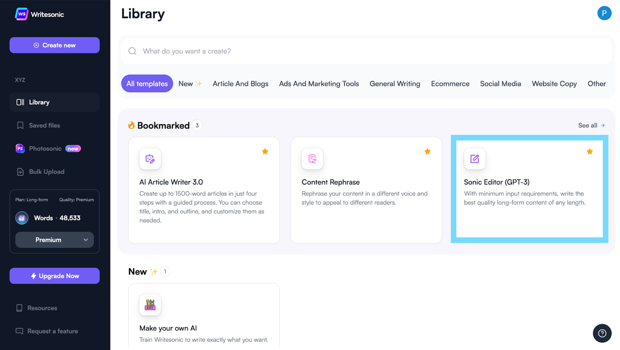 Jak zintegrować surfera z Writesonic - Krok 3 - Napisz treść zoptymalizowaną pod kątem SEO