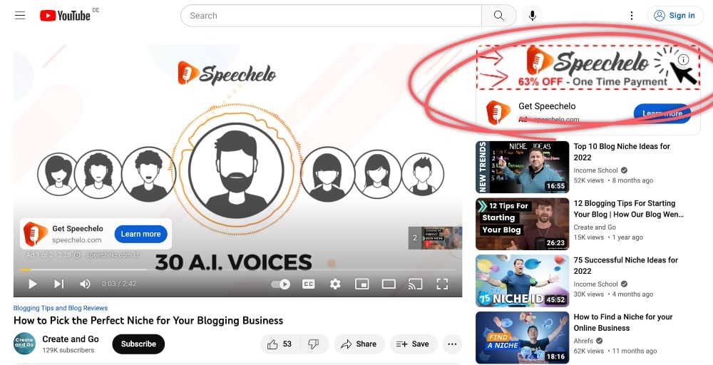 サブスクライバー向けのYouTubeディスプレイ広告.