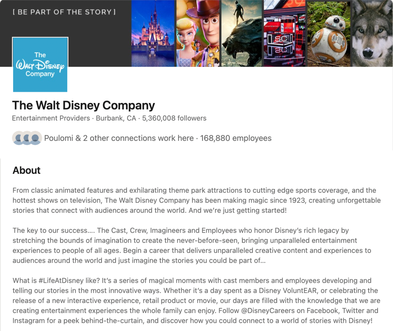 会社の略歴の例