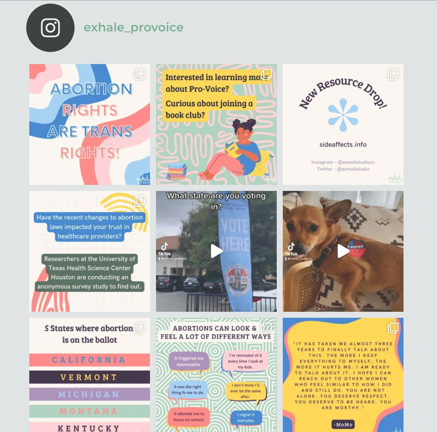 現在のイベント-4