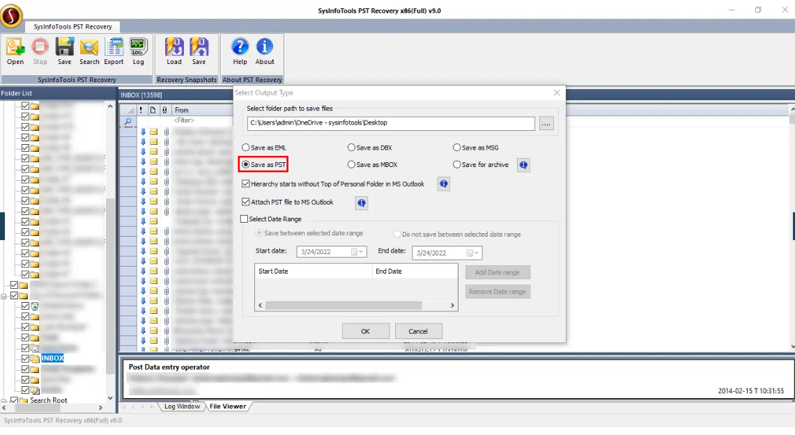 системная информация