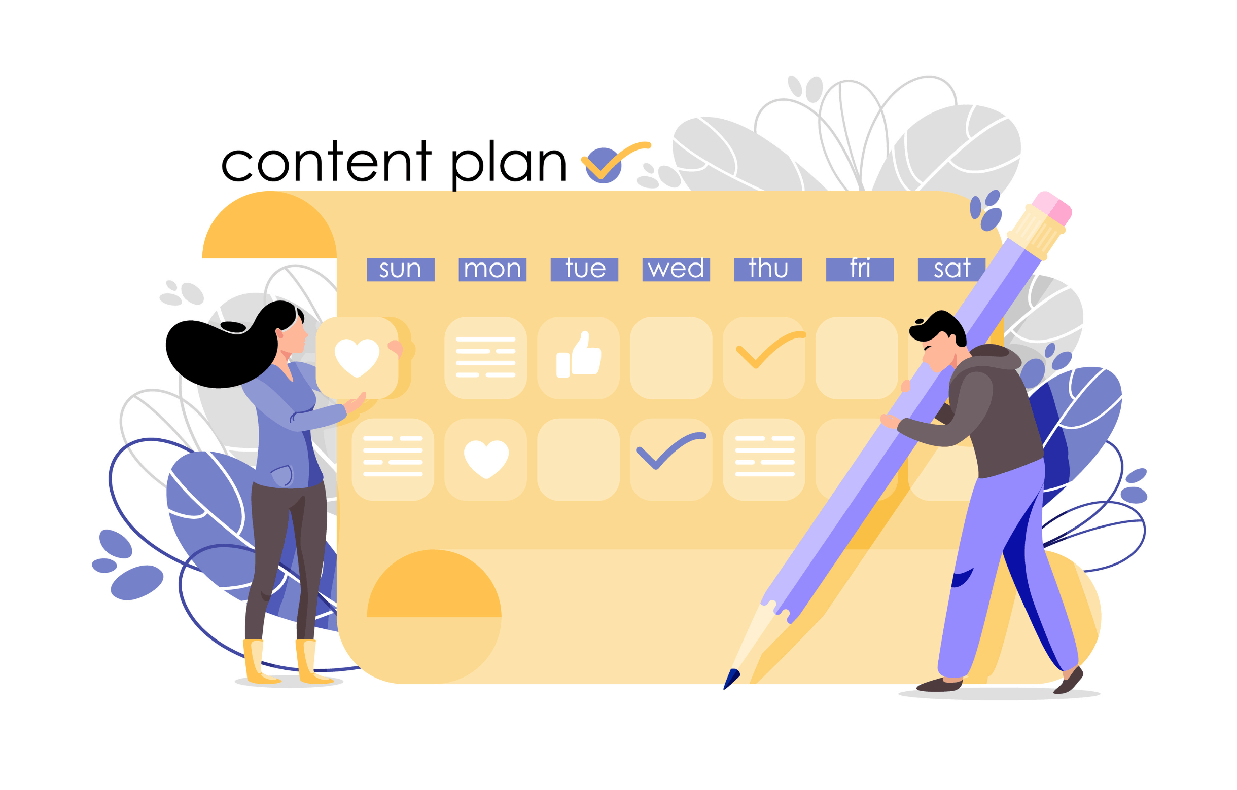 スケジュール後のリンクイン