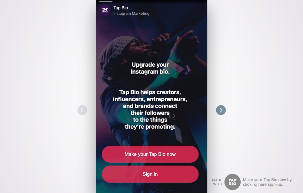 點擊生物軟件中的生物鏈接