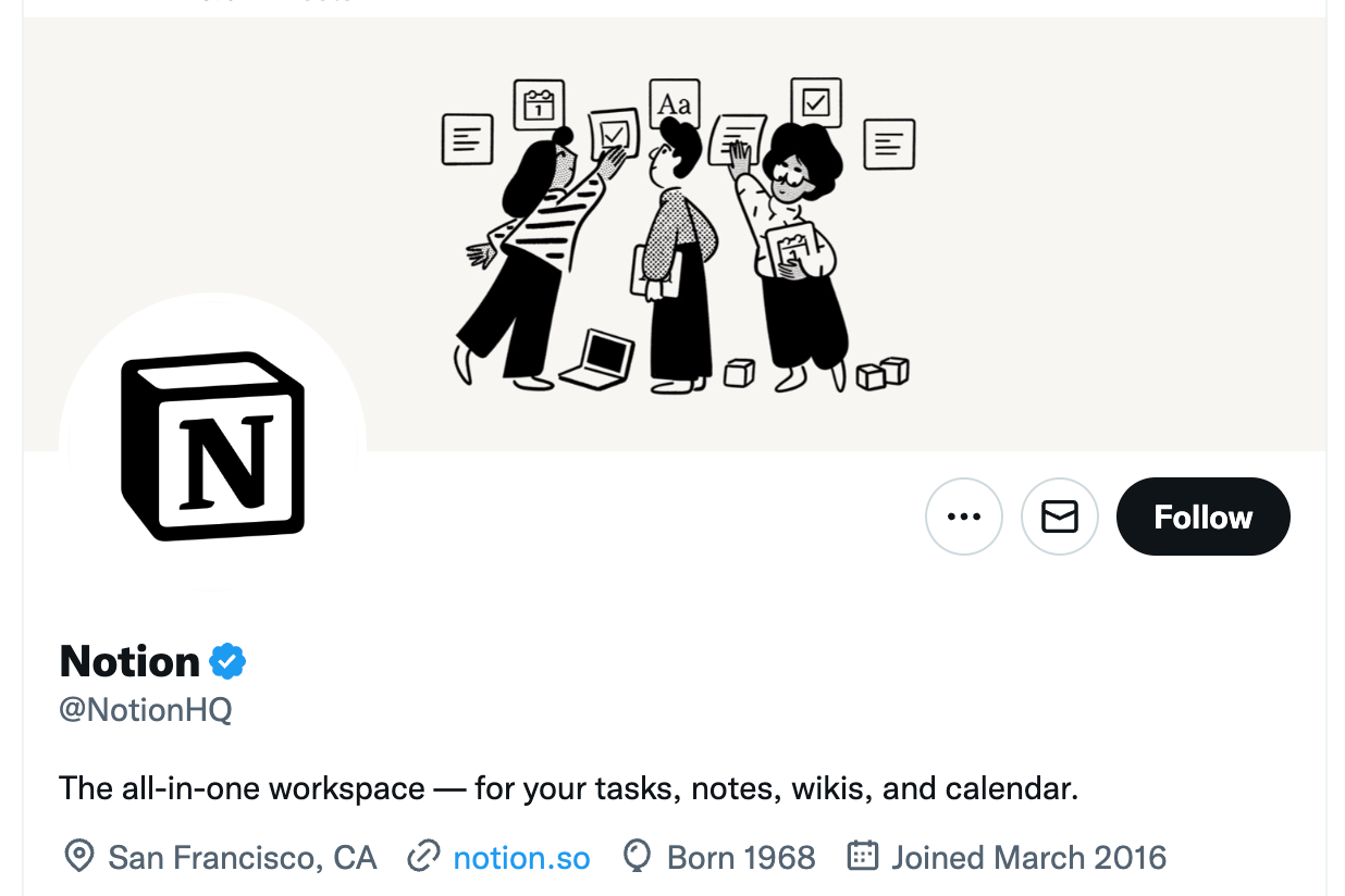 전문 바이오 예제