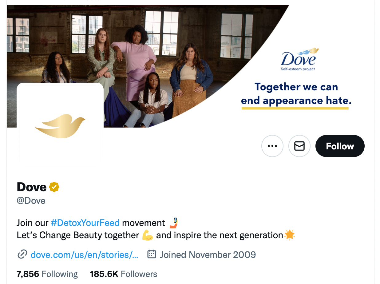 전문 바이오 사례