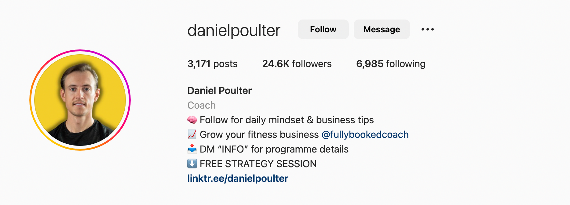 전문 바이오 예제