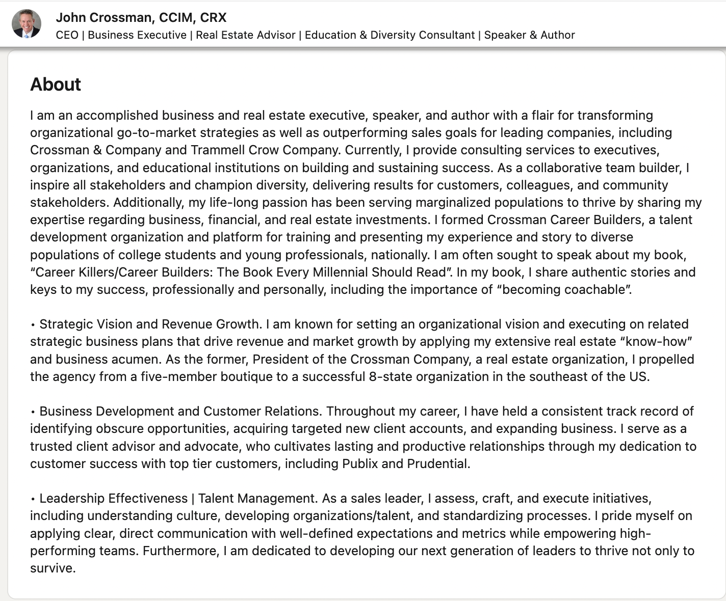 전문 바이오 예제