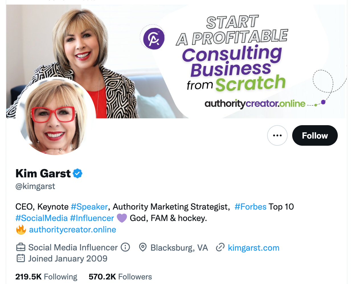 전문 바이오 예제