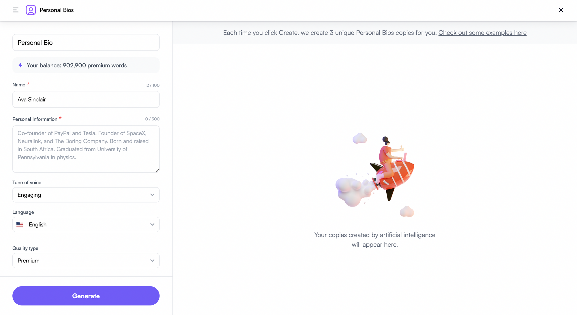 전문 바이오 제너레이터