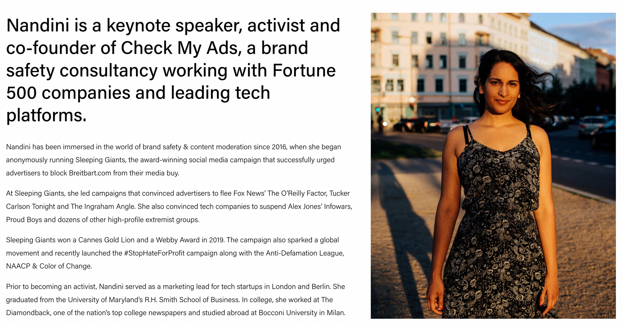 전문 바이오 예제