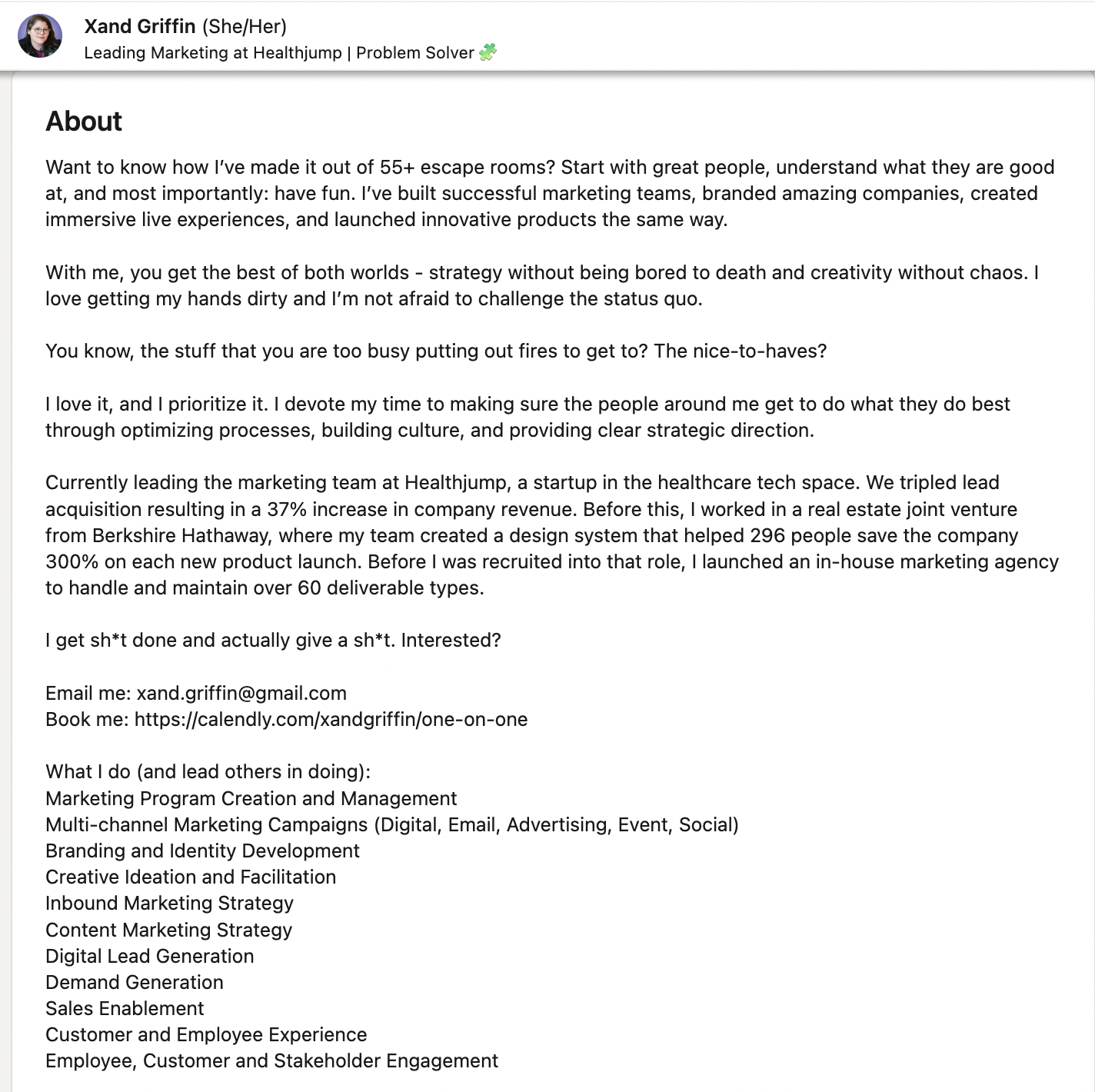 전문 바이오 예제