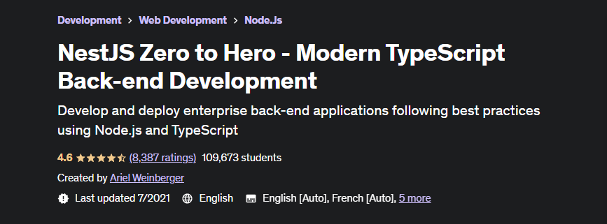 ศูนย์ถึงฮีโร่