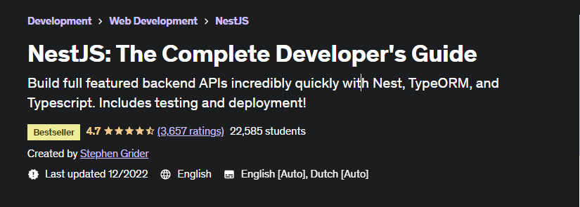 คู่มือการพัฒนาฉบับสมบูรณ์