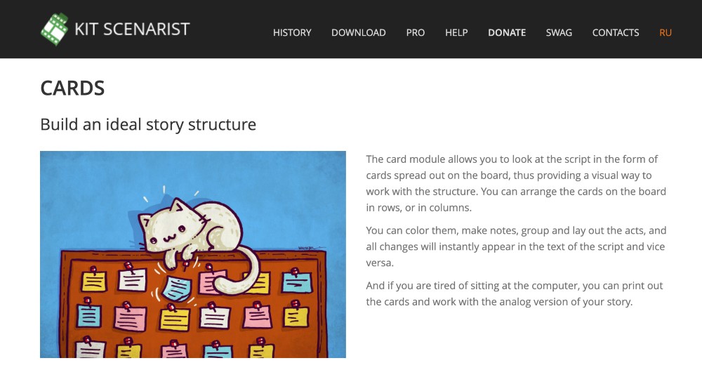 Caracteristică carduri Scenarist Kit