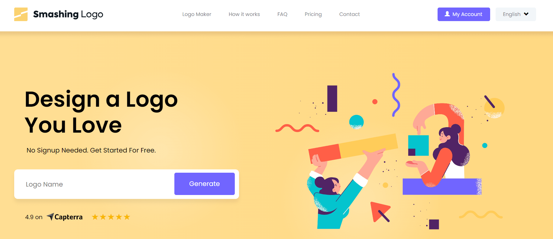 スマッシングロゴ