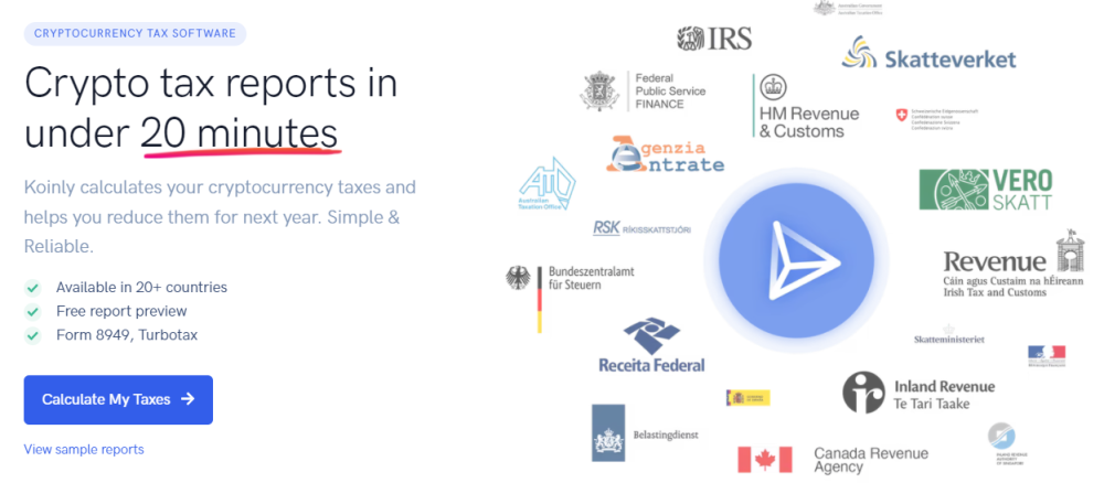 koinly 暗号通貨税ソフトウェア