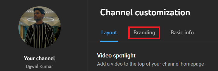 Переключиться на вкладку «Брендинг»