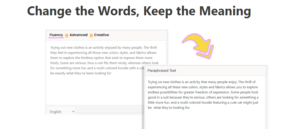 التحقق من الجملة